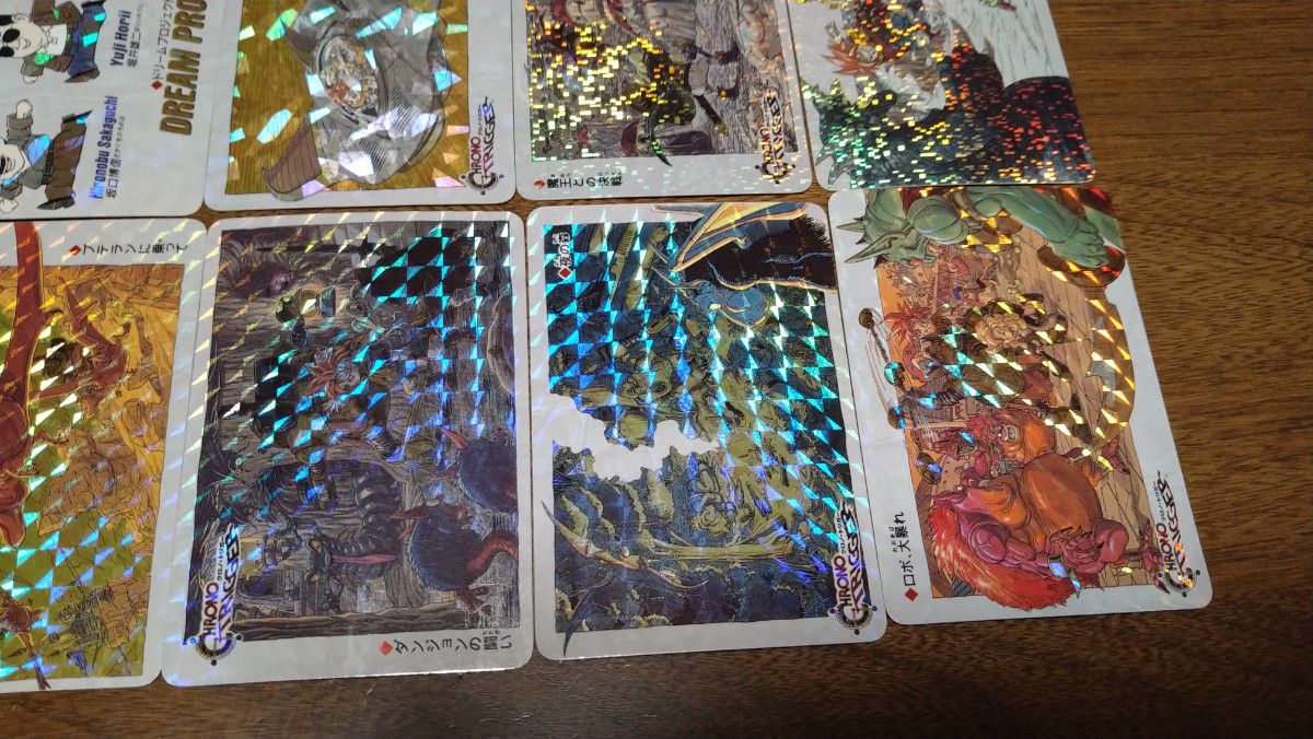 クロノトリガー カード 18種 コンプ 予約特典|Yahoo!フリマ(旧 クロノトリガー カード 18種 コンプ 予約特典|Yahoo!フリマ(旧