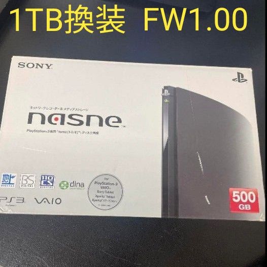 SONY NASNE  1TB CECH-ZNR1J 48