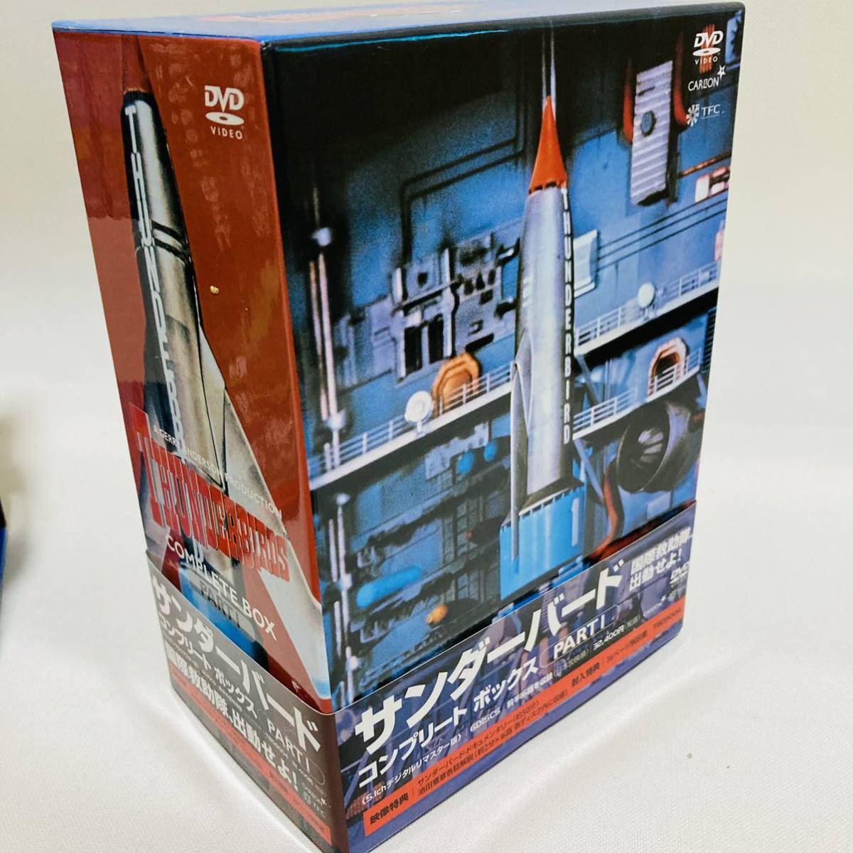 677.送料無料☆ サンダーバード DVD コンプリート ボックス 1 2 DVD BOX 12枚中3枚欠品 訳あり 宇宙 国際救助隊