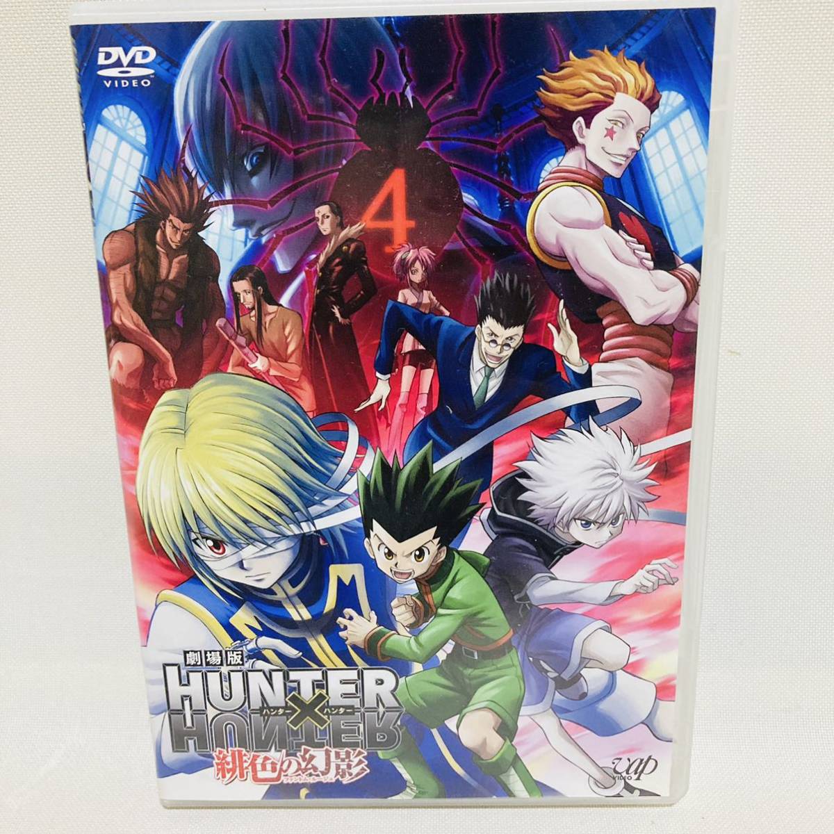 740.送料無料☆ 劇場版 HUNTER×HUNTER 緋色の幻影　ハンターハンター　DVD 映画