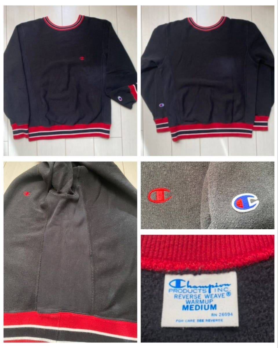 送料無料 美品 Champion REVERSE WEAVE RIBLINE SWEAT チャンピオン