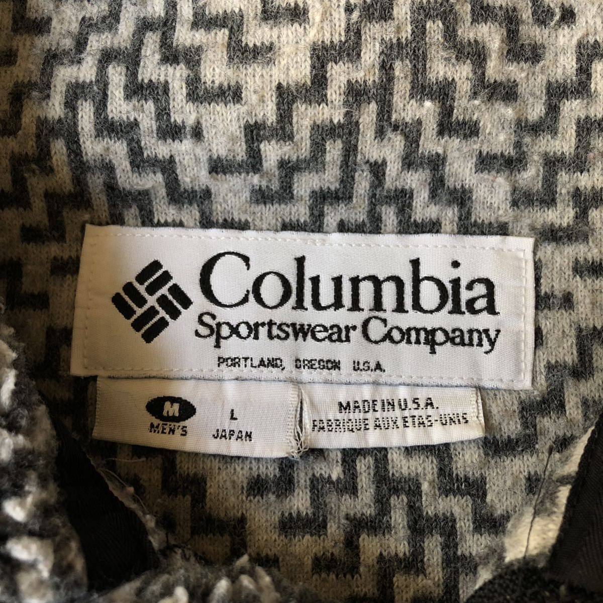 90s Columbia Sportswear Company Salt&Pepper Fleece Jacket Zip Blouson made in USA 90年代 コロンビア フリースジャケット ごま塩