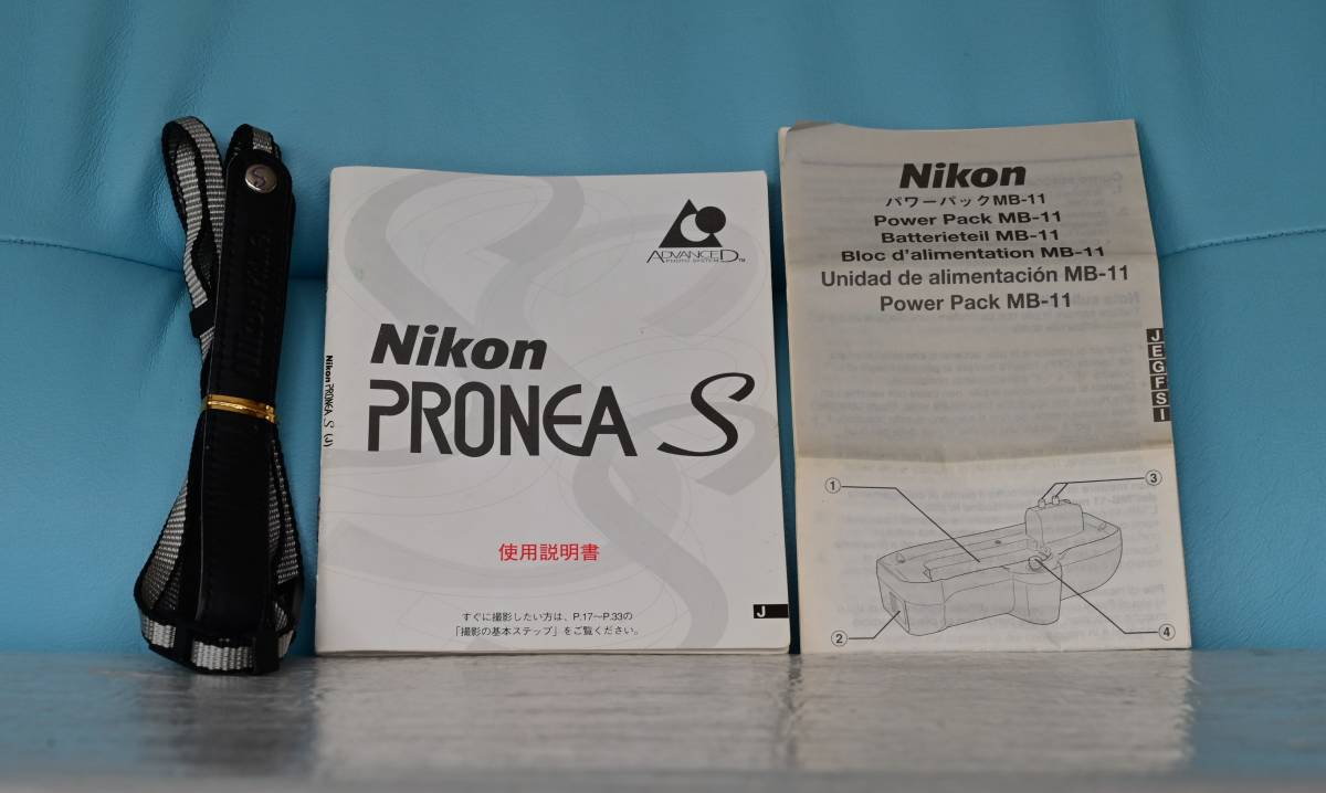 ニコン PRONEA S パワーパック付 レンズ３本の画像8