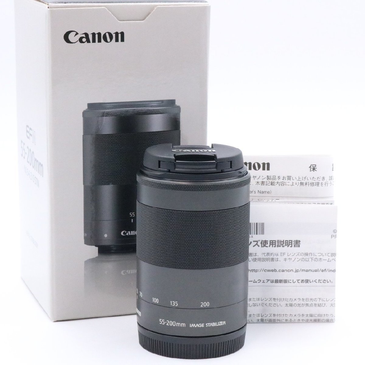 □新品級□ CANON キヤノン EF-M 55-200mm F4.5-6.3 IS STM