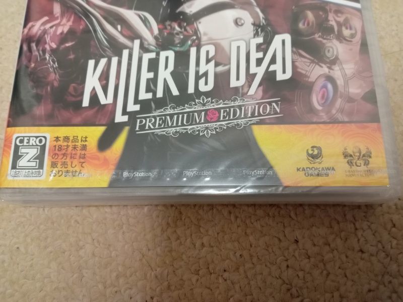 PS3 KILLER IS DEAD PREMIUM EDITION キラーイズデッド　新品　未開封_画像3