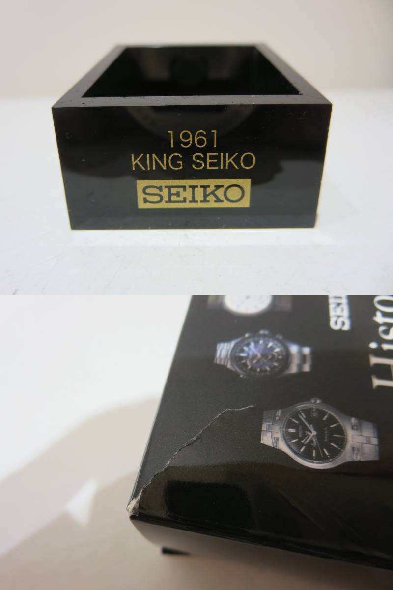 非売品☆レア SEIKO セイコー ヒストリカルコレクション ピンバッジ