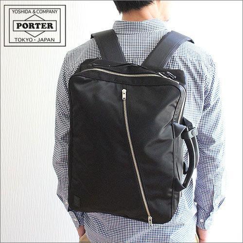 激美品 ポーター リフト 3way リュック 2層 式 タンカー タンカー 旅行