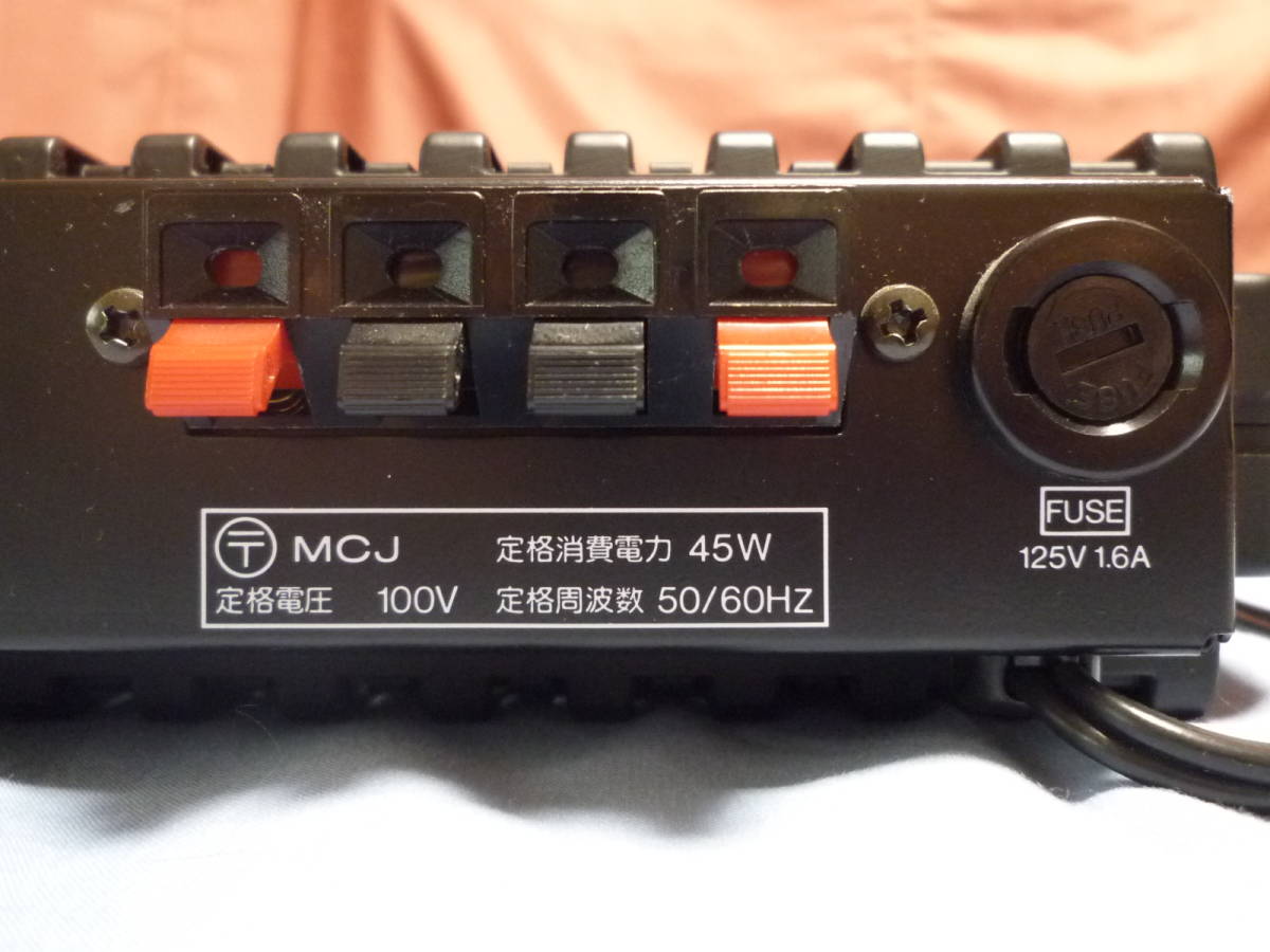 SALE/100%OFF】 BOSE MODEL 1706II revecap.com
