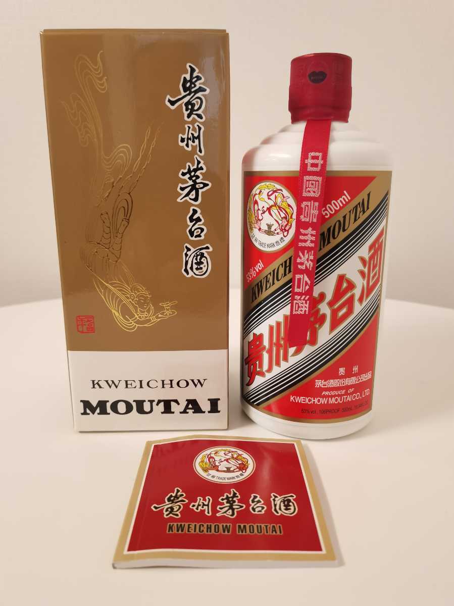 貴州茅台酒 天女ラベル 500ml-