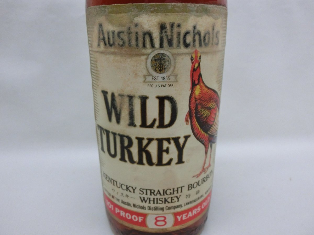0509 未開栓・古酒 WILD TURKEY ワイルドターキー 8年 旧 101PROOF表記