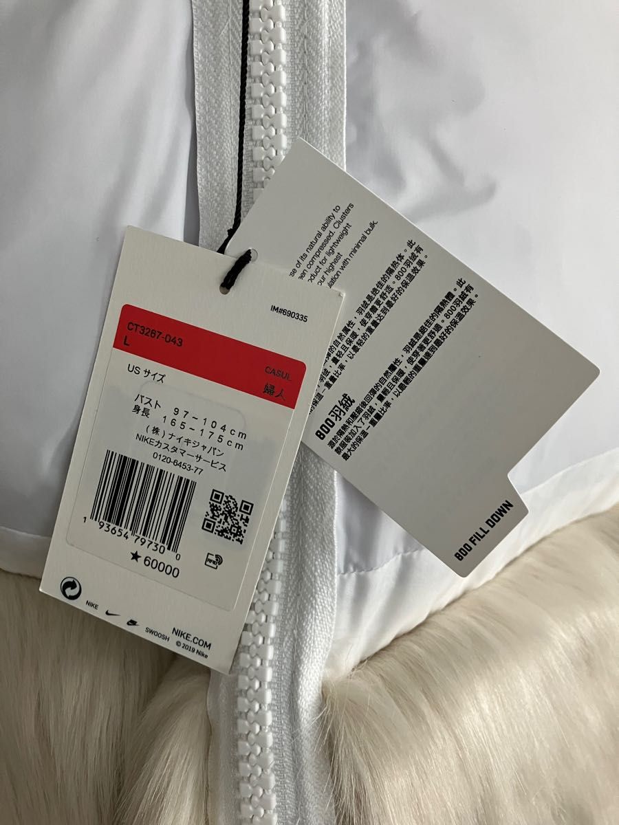 NIKE×sacai レディース ダウンジャケット Lサイズ|Yahoo!フリマ NIKE×sacai レディース ダウンジャケット Lサイズ|Yahoo!フリマ
