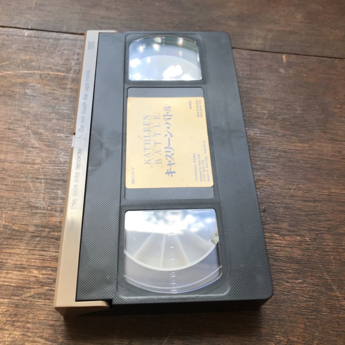 KATHLEEN BATTLE VHS SONY Franz * список lihyaruto*shu тигр незначительный 1987 Cath Lee n* Battle 