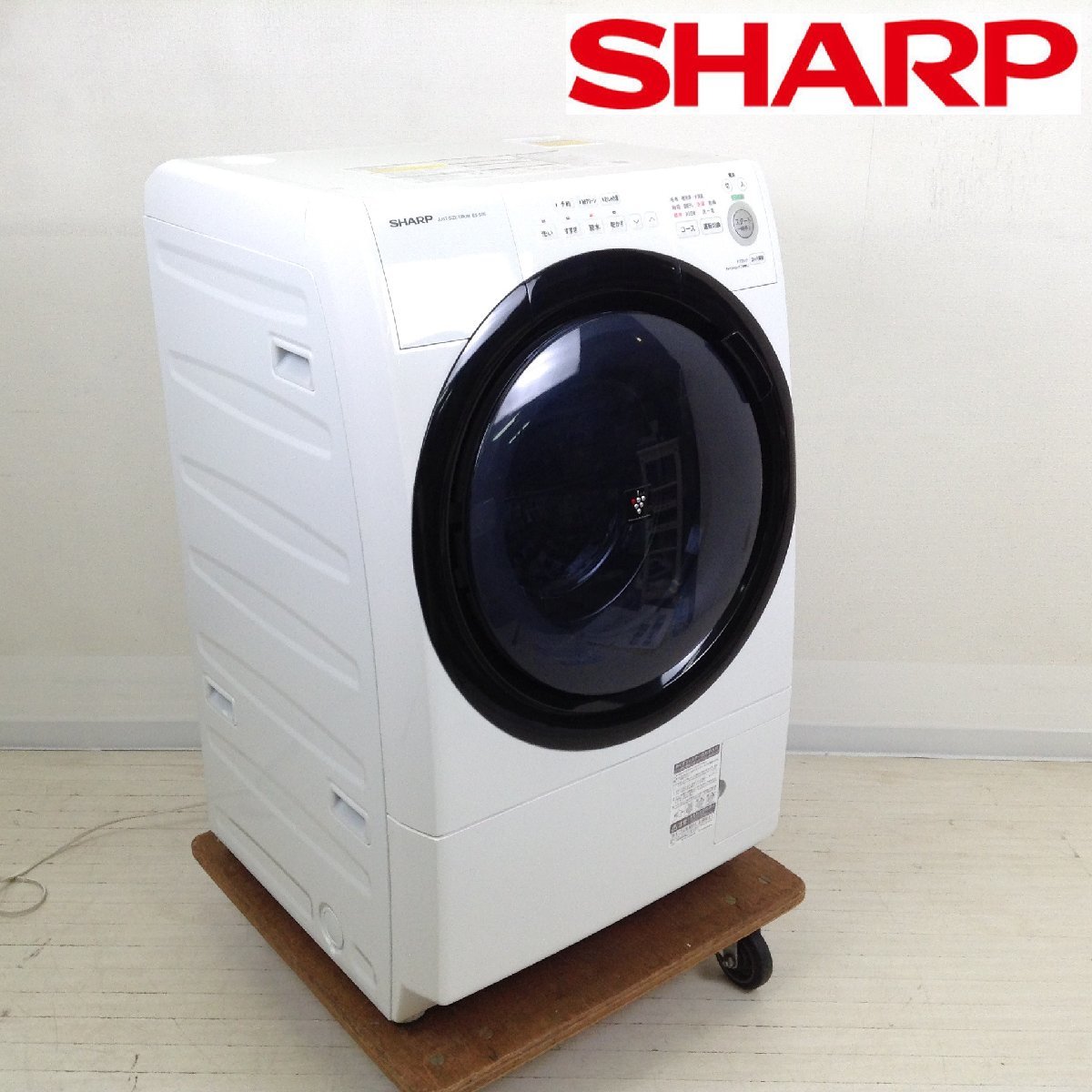 1101 SHARP シャープ ドラム式洗濯乾燥機 ES-S7E-WL コンパクトドラム