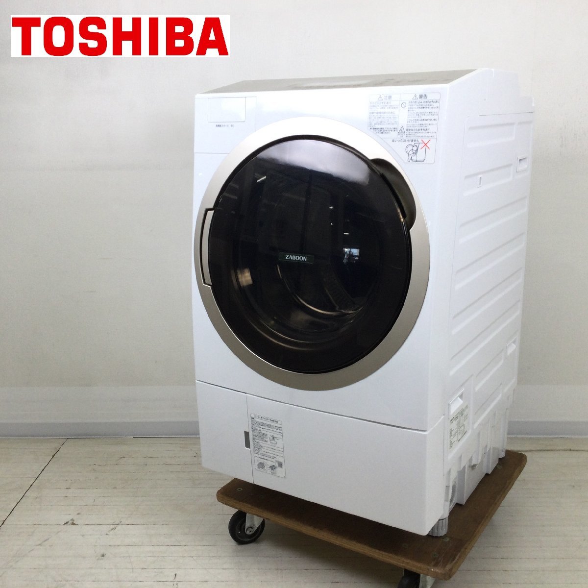 1101 TOSHIBA 東芝 ドラム式洗濯乾燥機 TW-117A6L 左開きタイプ 2018年