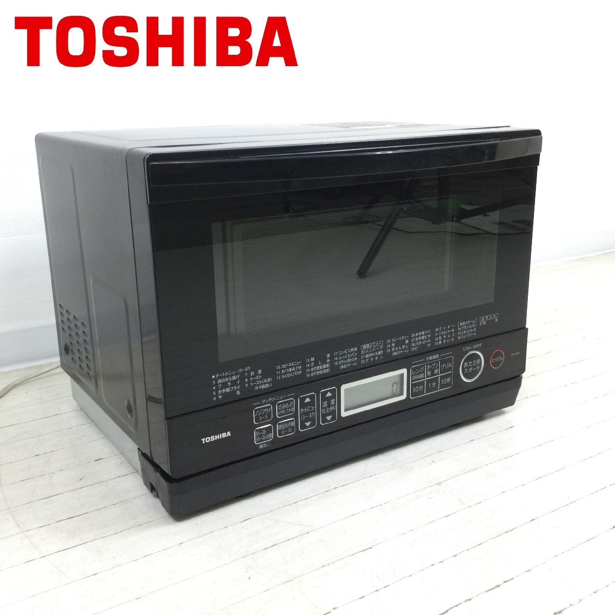 2個以上購入で送料無料 大幅値下げ!石窯ドーム ER-VD70(K) ブラック