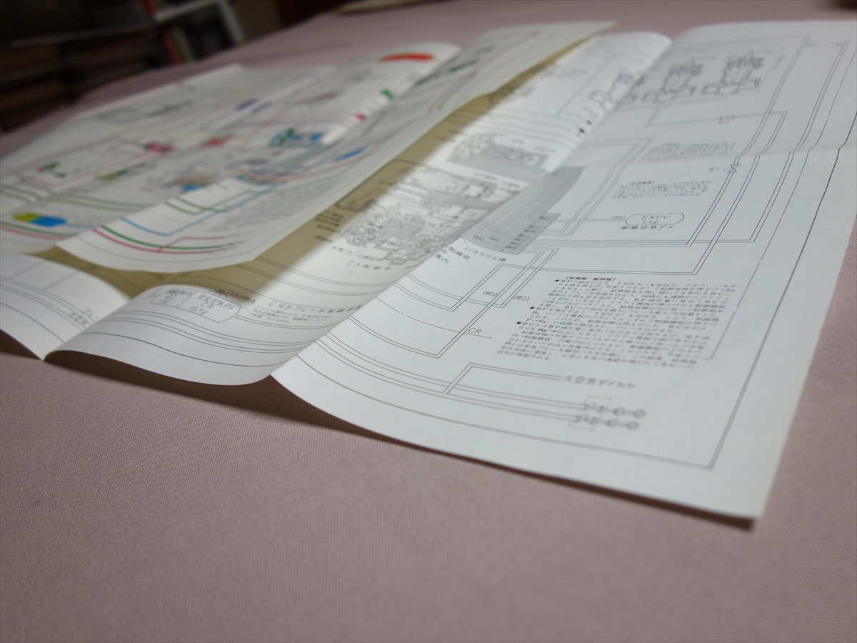 【図面2枚 同内容】 16CLE ブレーキ装置配管図 (運転位置) 鉄道科学社 / 16CLE ブレーキ装置 配管図 国鉄 資料 図面_画像7