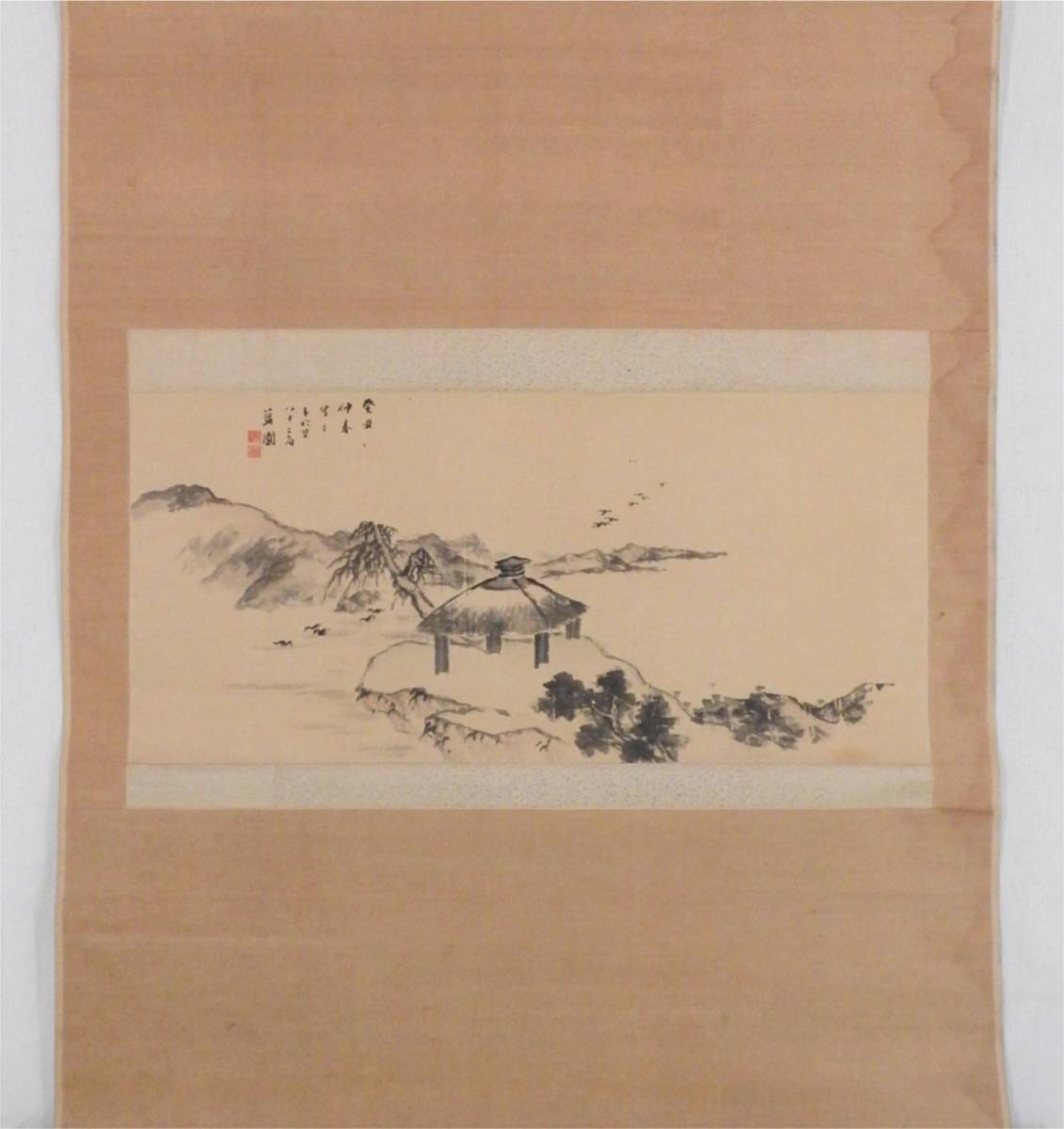 【模写】《掛軸》近藤籃圃 山水図　日本画 文人画家 福岡