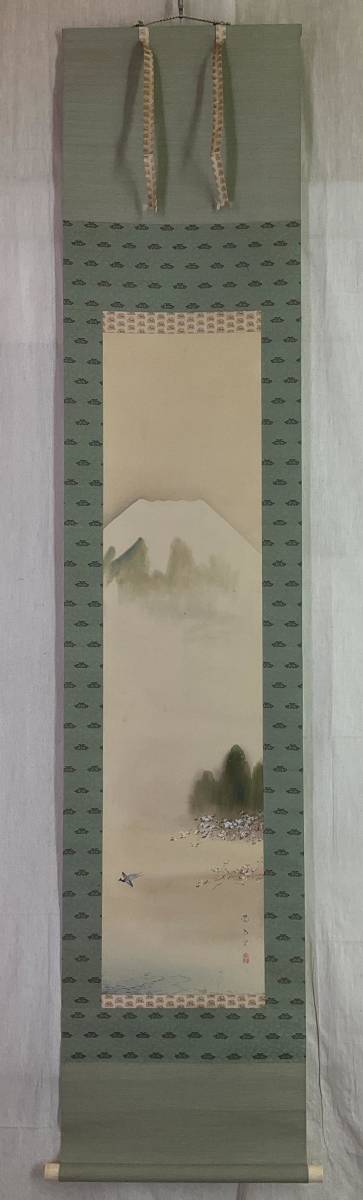 [ copy ]{ hanging scroll } Oyama ..[ spring. peak south ] silk pcs. box Japanese picture .* small .. sound Tokyo 