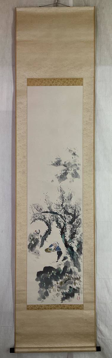 [ genuine work ]{ hanging scroll } small river illusion .. spring. scenery Japanese picture .. picture house another prefecture Ooita 