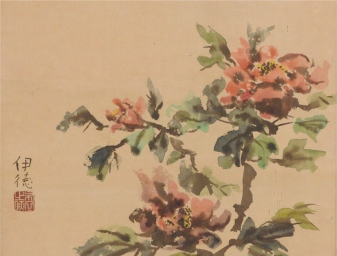 [ genuine work ]{ hanging scroll } many ... virtue flower map Western films house abstract painting Fukuoka 