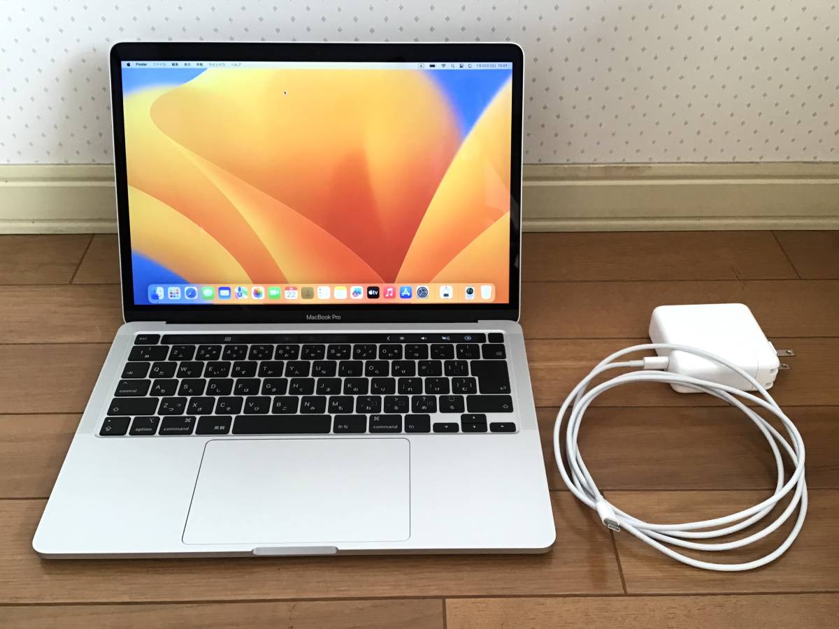 美品 Apple MacBook Pro 13インチ 2020 Thunderbolt 3ポートx 4 Intel