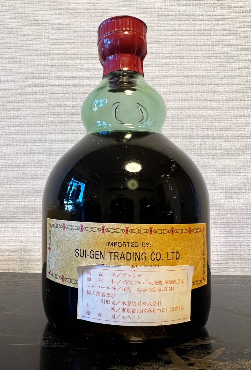 古酒GRAN DUQUE D ALBA BRANDY XEREZ 750ml スペイン ブランデー 古酒GRAN DUQUE D ALBA BRANDY XEREZ 750ml スペイン ブランデー
