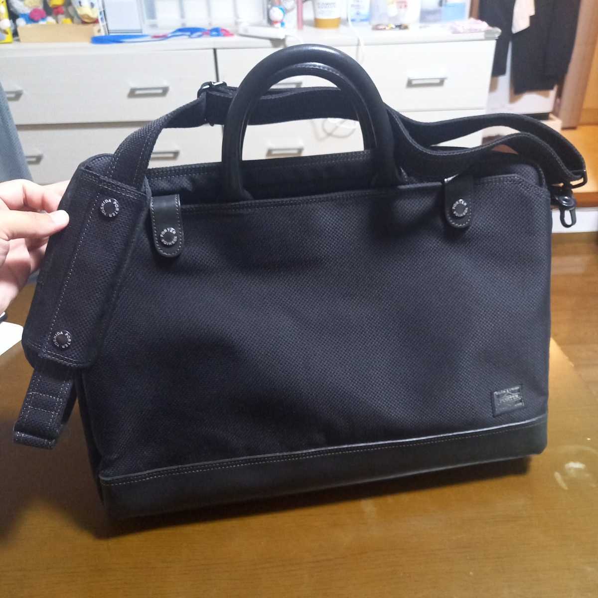 美品 PORTER ポーター 現行 エルダー ビジネスバッグ 2way ブリーフ