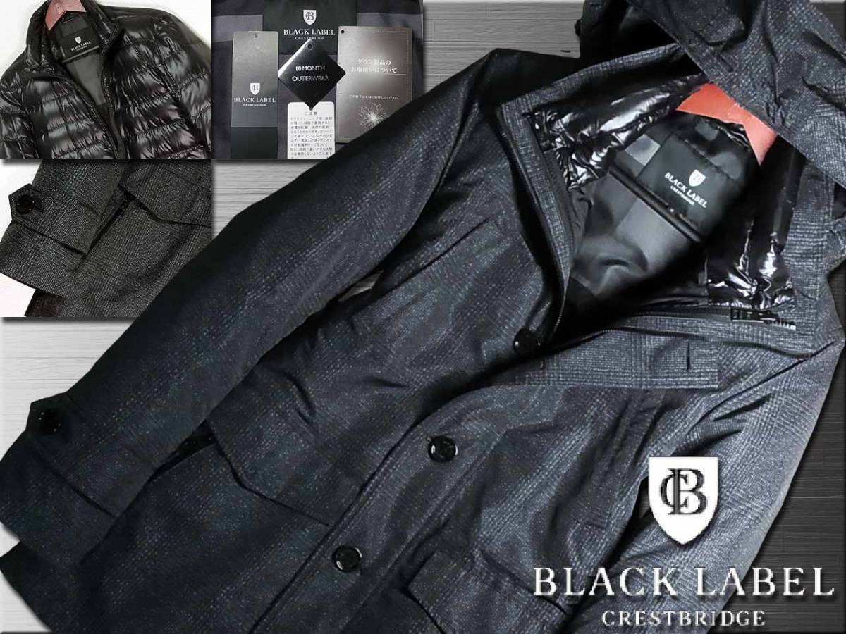 即日発送即日発送ブラックレーベルクレストブリッジ ダウンジャケット