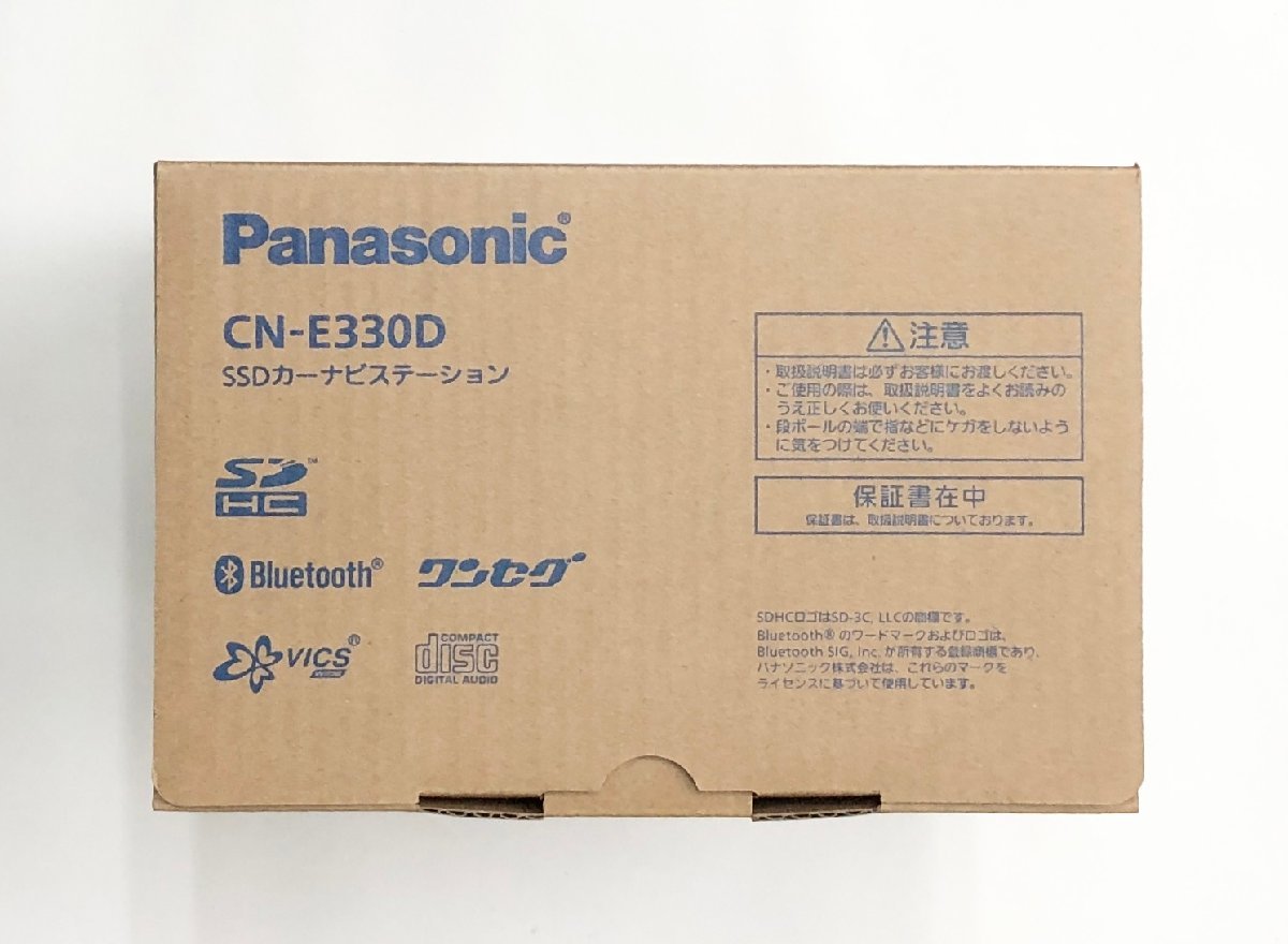 Panasonic パナソニック ナビゲーション ストラーダ CN-E330D メーカー