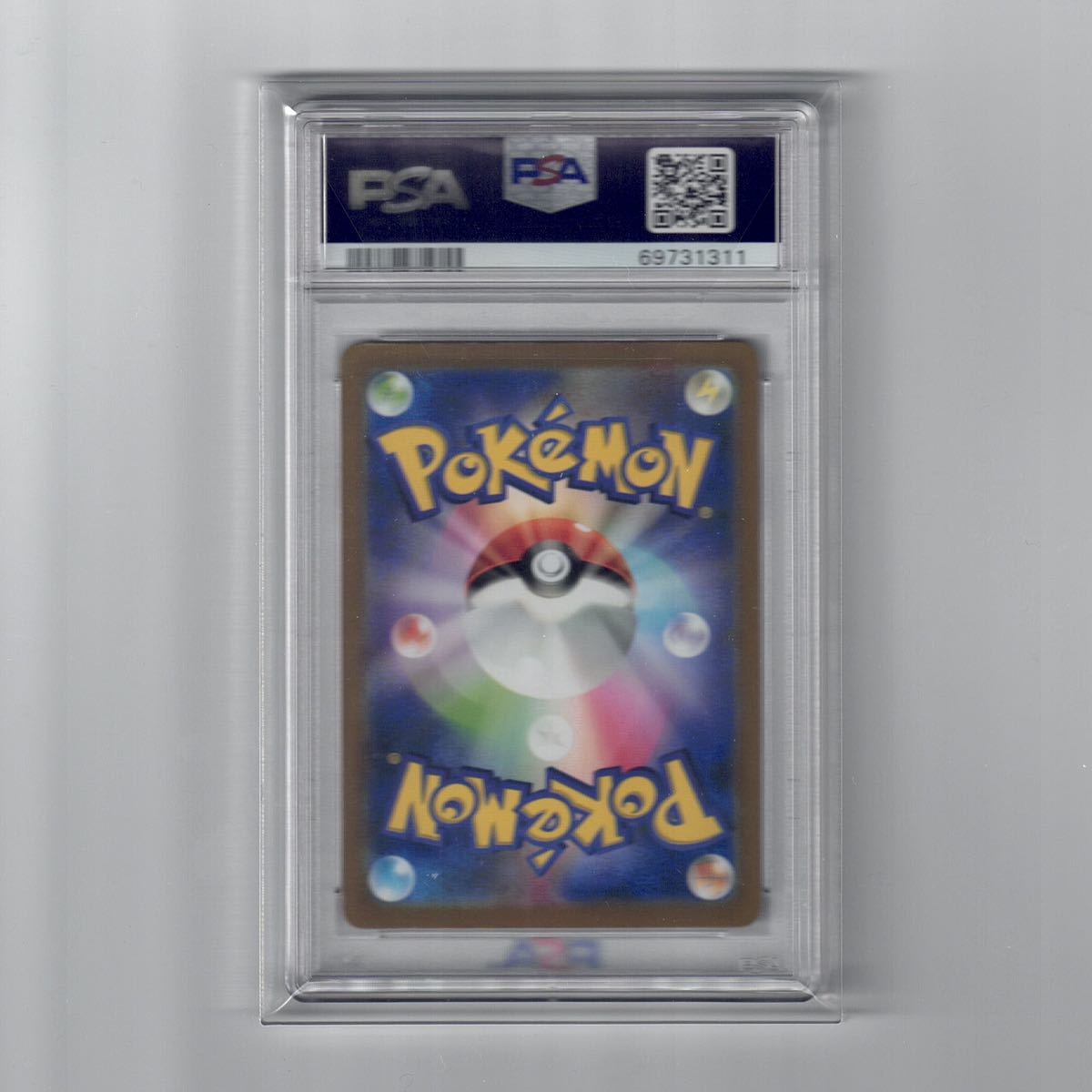 大注目 ルギア V SR パラダイムトリガー ポケモンカード