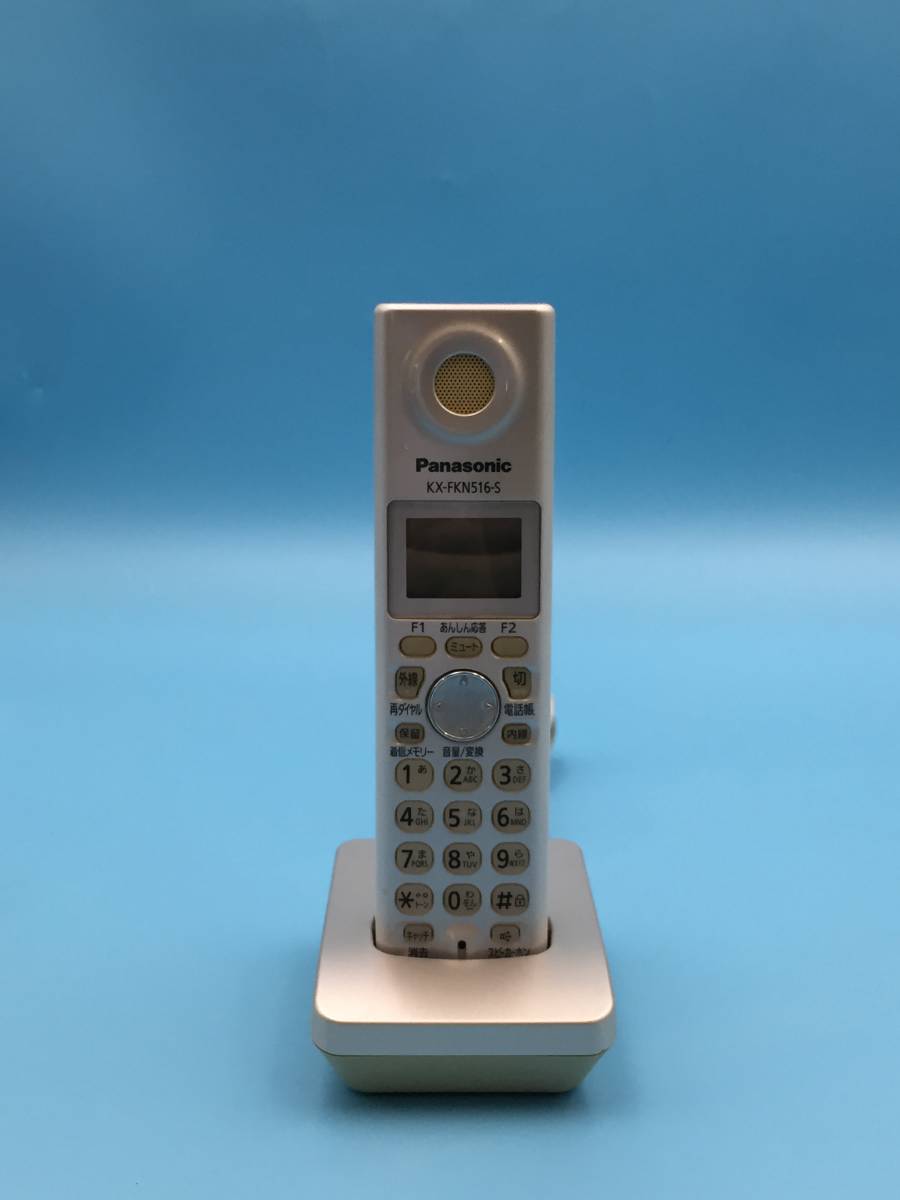 TN1400Panasonic Panasonic telephone cordless cordless handset KX-FKN516 cordless handset for charge stand PFAP1018