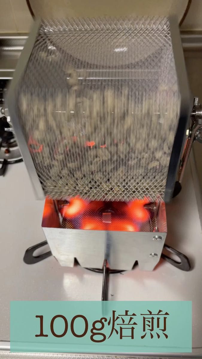コーヒー焙煎機 手回しロースター 遠赤 コーヒー 焙煎機 ハンドメイド