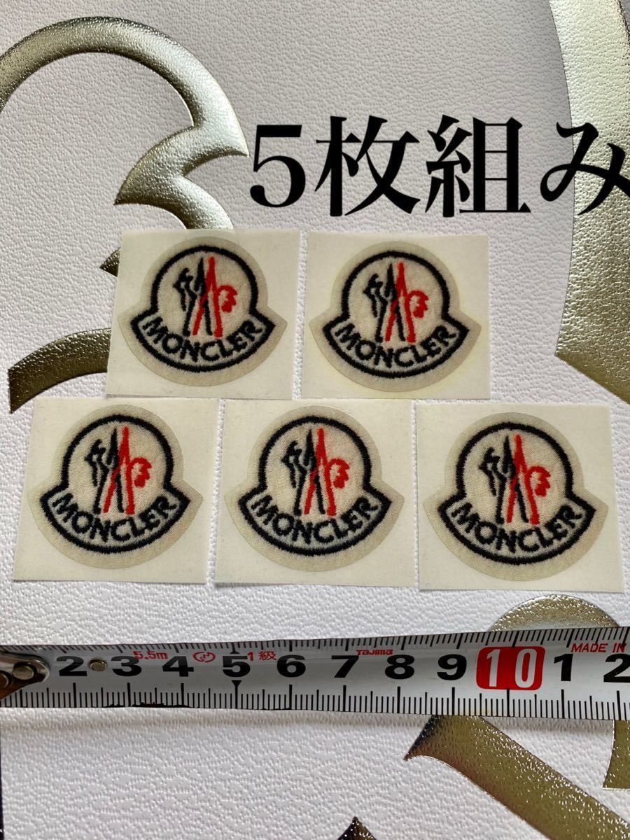 Yahoo!オークション - 新品5枚セット モンクレール MONCLER ロゴ Yahoo!オークション - 新品5枚セット モンクレール MONCLER ロゴ
