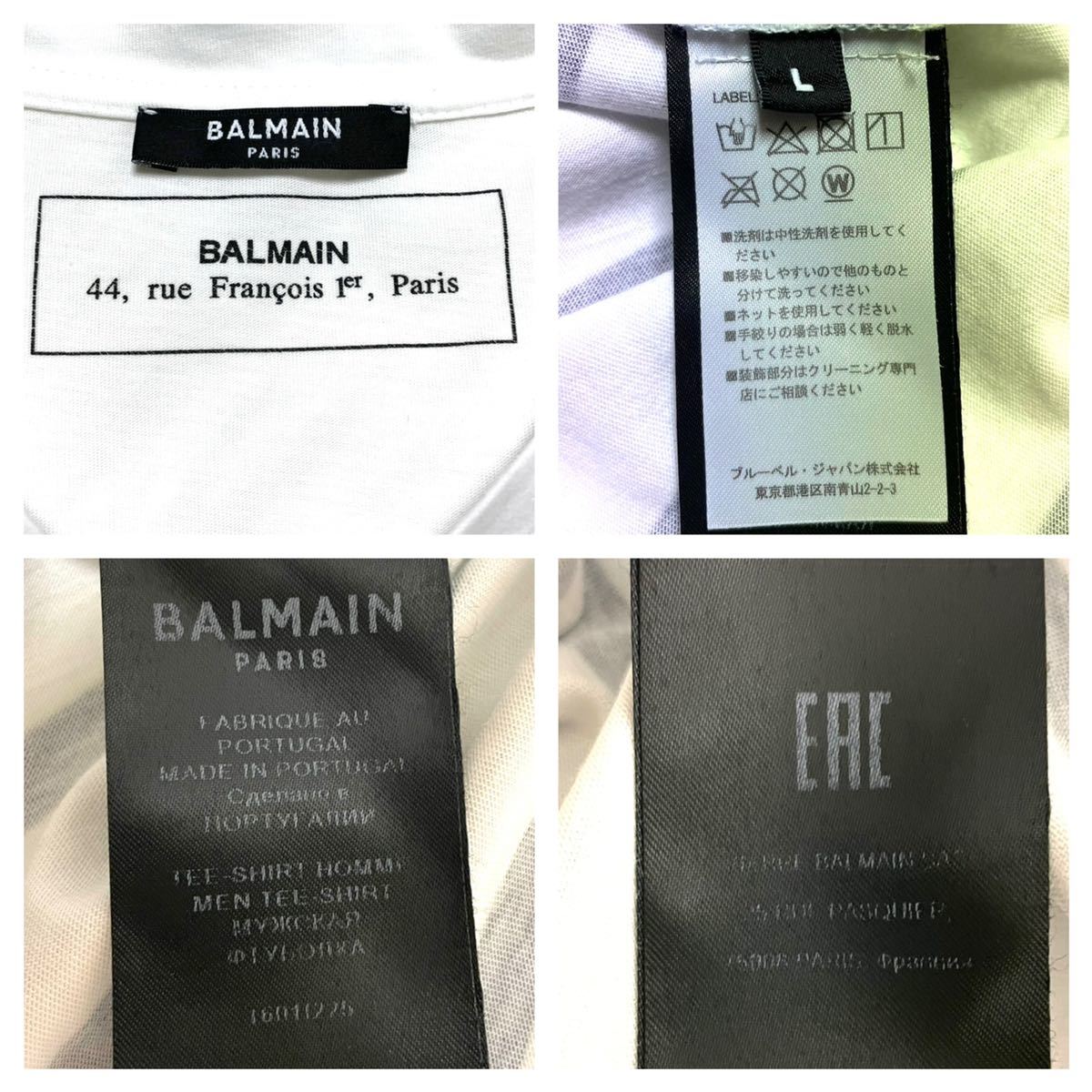 ヤフオク! - 本物 美品 バルマンオム 新ロゴ ボーダー Tシャツ L