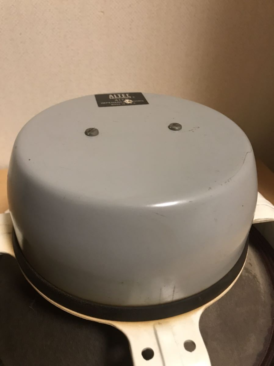 Altec 417b ギタースピーカー アルテック メサブギー ツインリバーブ