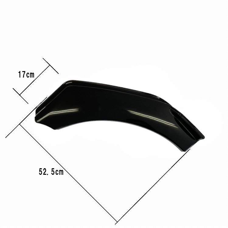 1 jpy ~ all-purpose division type front lip spoiler front under Canard black ABS resin made splitter diffuser 3P with translation 