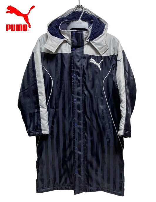 PUMA Puma with cotton reverse side boa bench coat 150 size Kids navy × gray Logo embroidery hood removal and re-installation possibility 