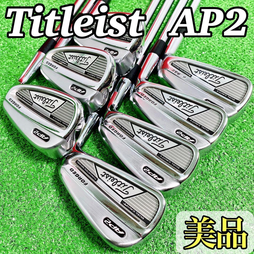 爆買い100%新品 ヤフオク! - タイトリスト AP2 710 4-PW(7本) Dynamic