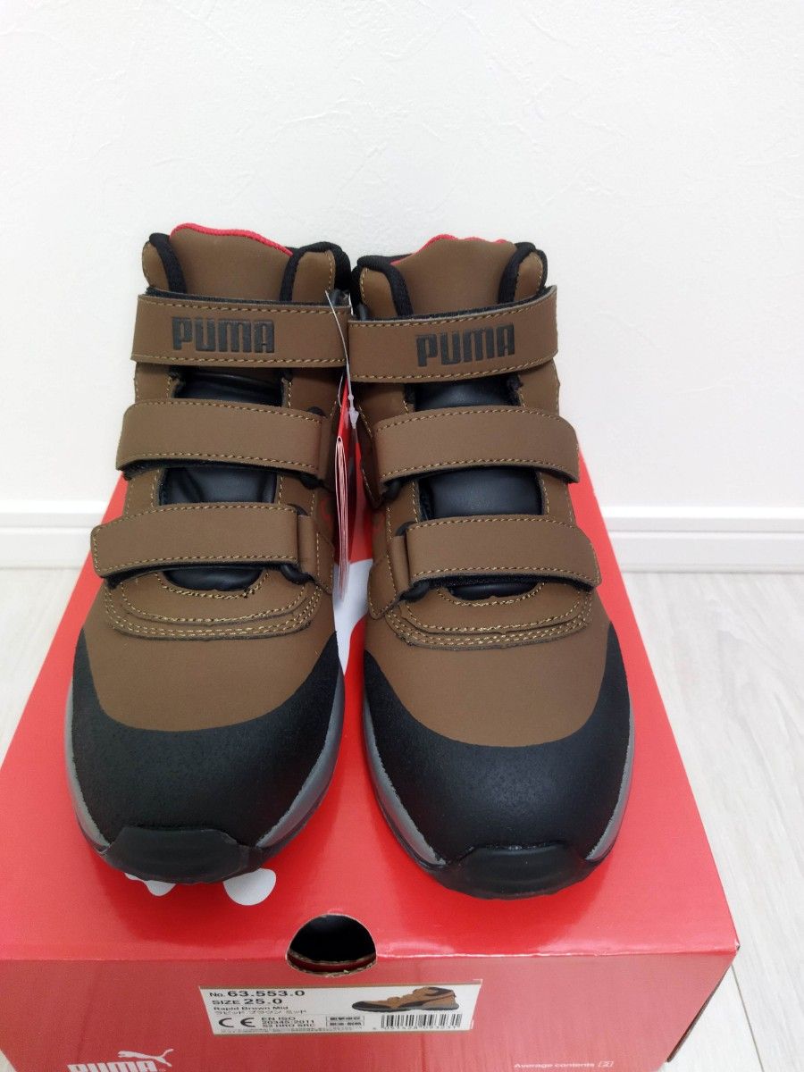 プーマセーフティー　ラピッド　ミッド　ブラウン　Rapid Mid VLCR　安全靴　作業靴　25.0cm