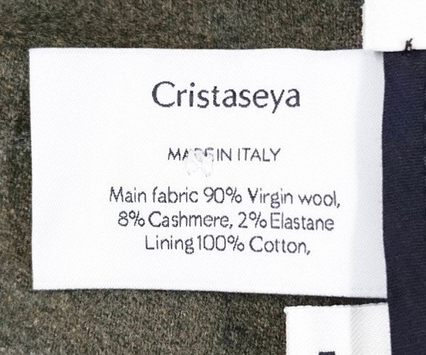 新作通販 Cristaseya クリスタセヤ カシミア混 ウール ストライプ 2