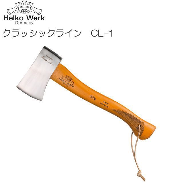 Helko( hell ko) axe Classic line CL-1 Mark 1 blade. weight :0.6kg length of handle :38.0cm [ free shipping ]