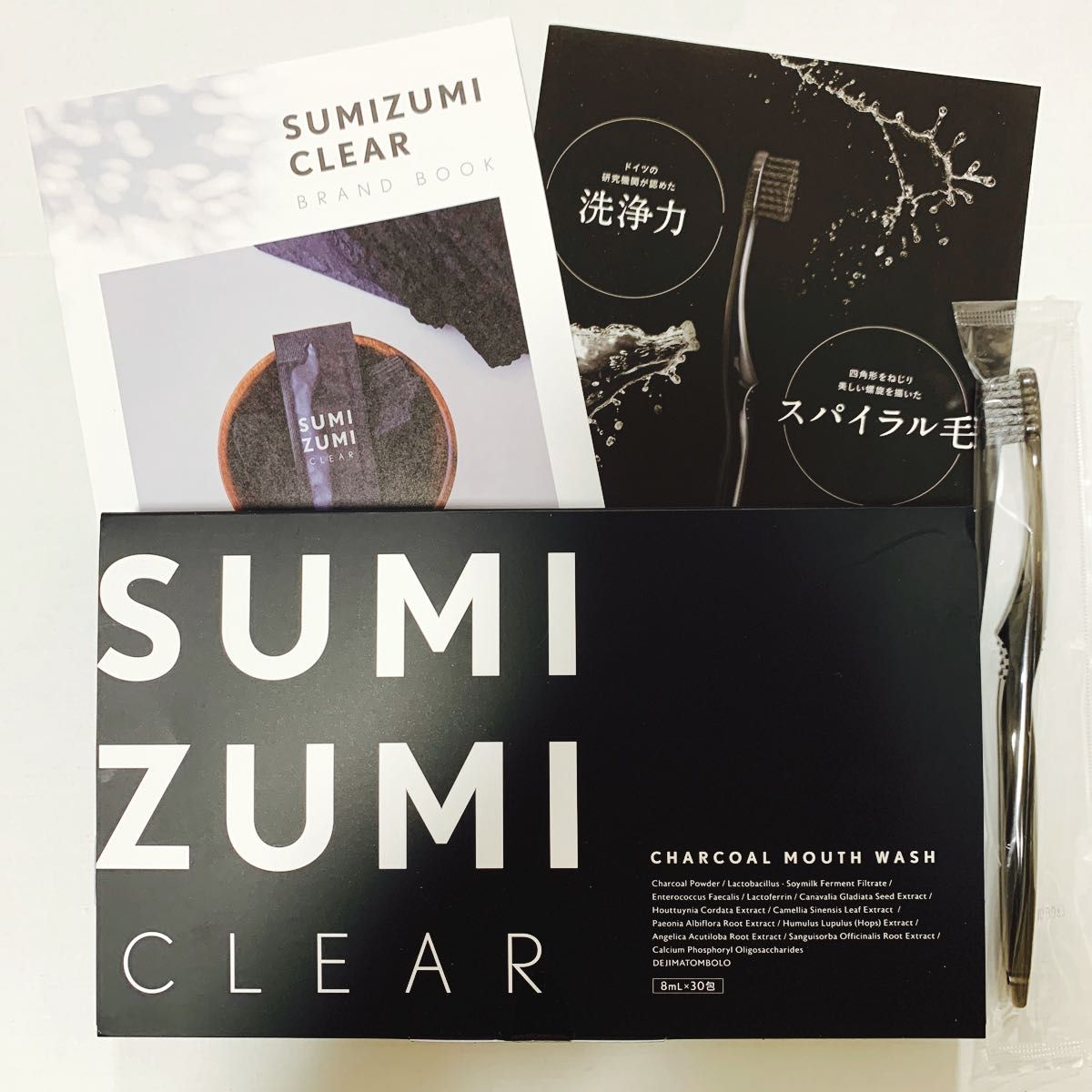 ◇高品質 SUMIZUMI CLEAR 8ml×30包 tessiturasdenos.com.br