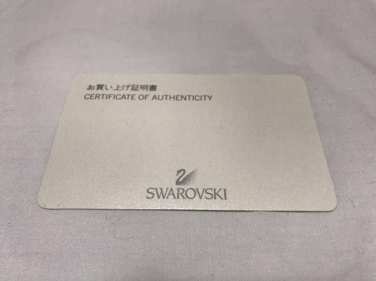 直送商品 置物 SWAROVSKI SWAROVSKI Hello Hello Kitty ハロー Santa