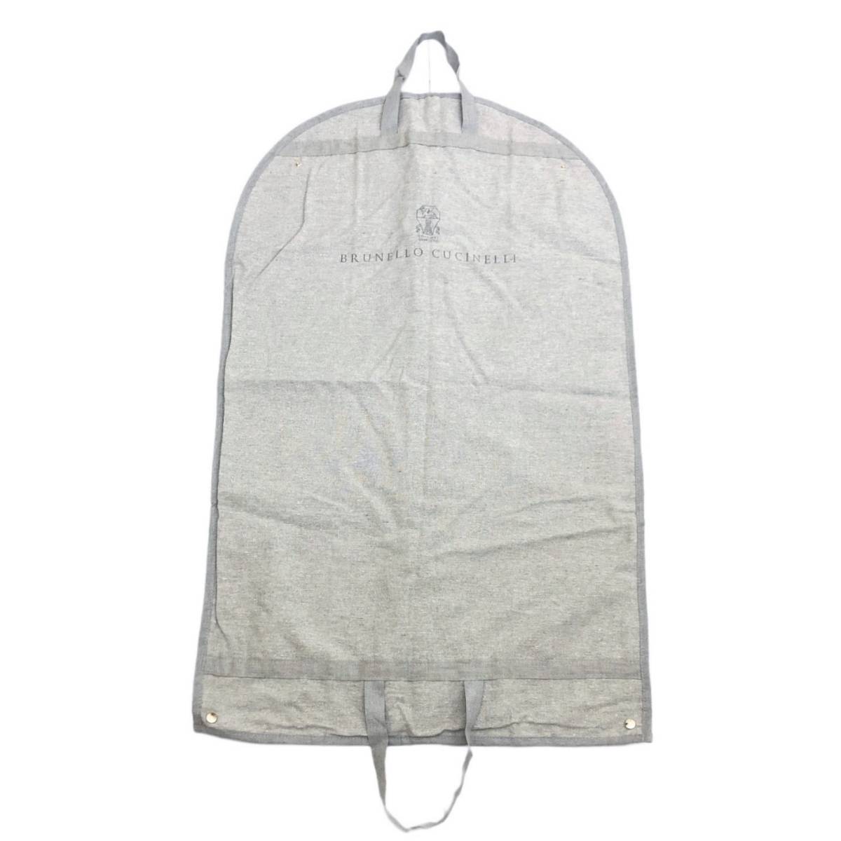 BRUNELLO CUCINELLI ブルネロクチネリ ガーメント ケース カバー