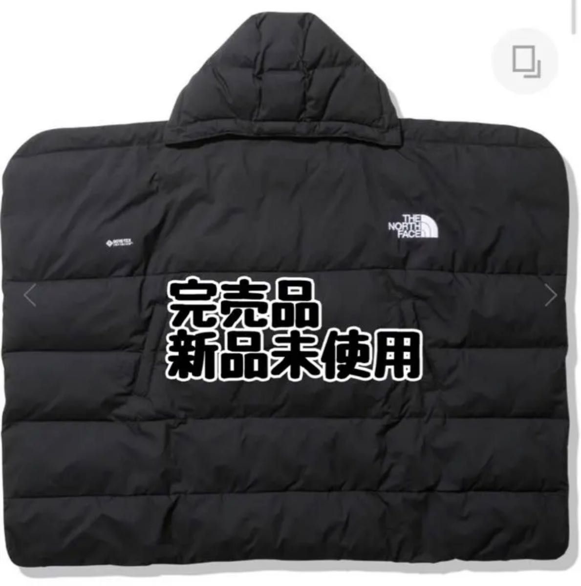 ノースフェイス シェルブランケット ブラック 黒 THE NORTH FACE