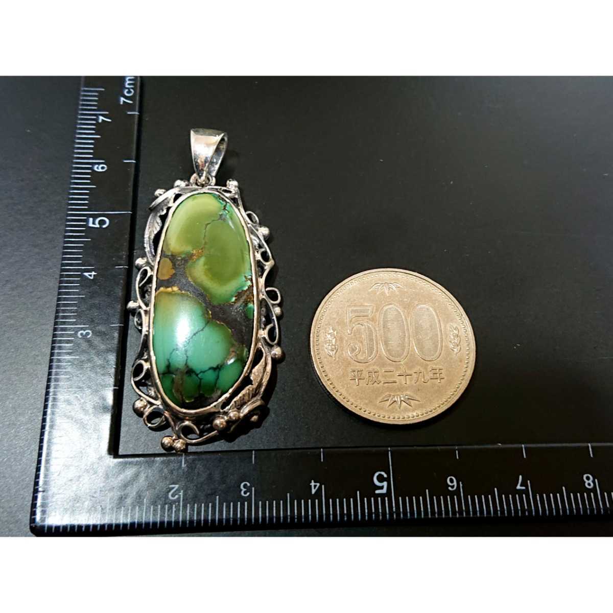 5750 SILVER925 turquoise top silver 925 natural stone ala Beth k oval ellipse hand made Indian jewelry Uni se large beautiful stone 