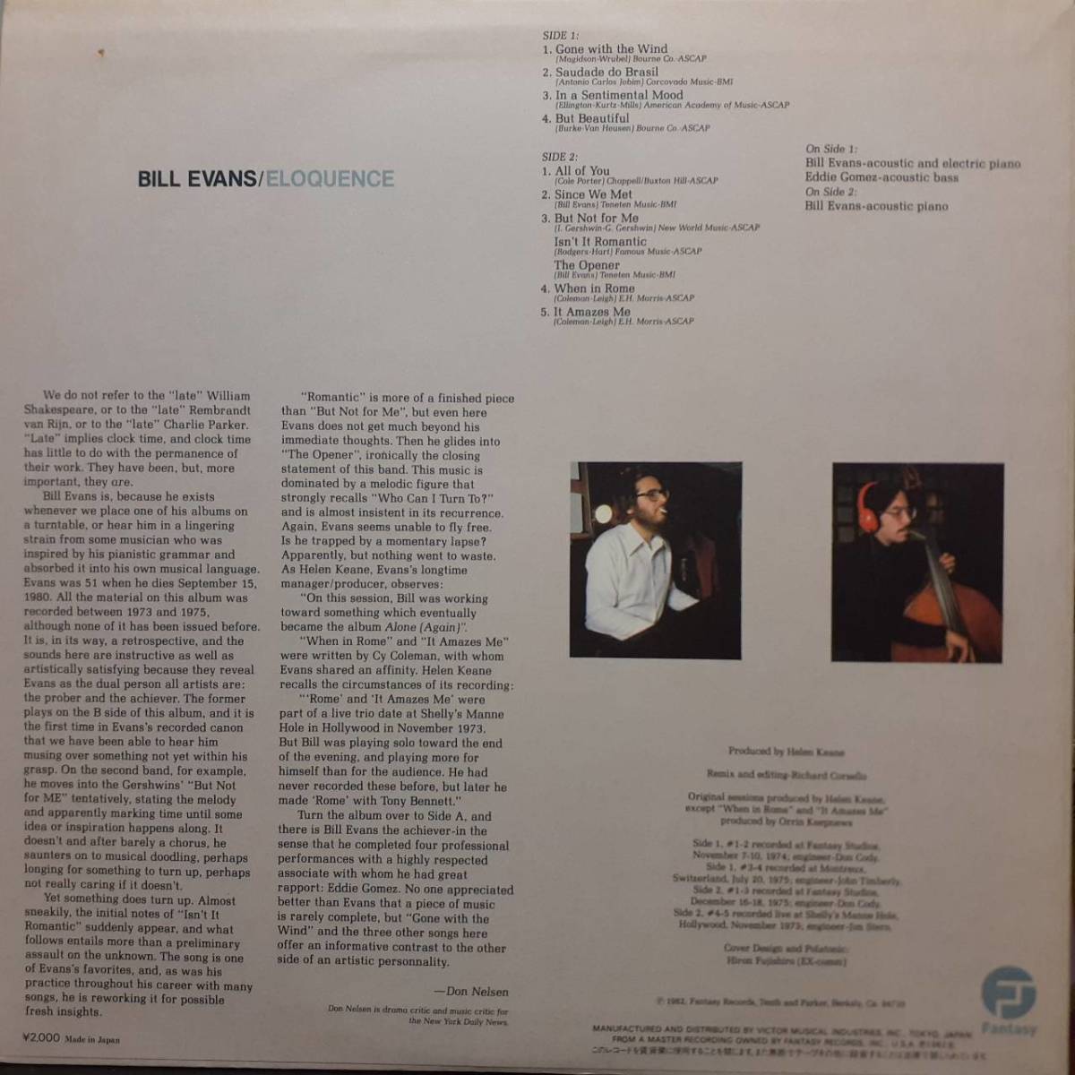 日本盤LP！Bill Evans / Eloquence 1982年 FANTASY VIJ-4011 死後リリース盤 1973年から75年の未発表音源！ビル・エヴァンス Eddie Gomezの画像3