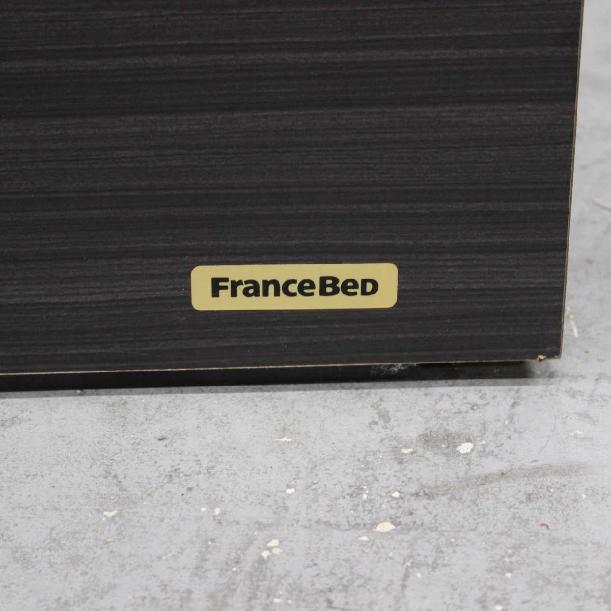 Yahoo!オークション - T671) FranceBed コスモプラスⅡベッド Yahoo!オークション - T671) FranceBed コスモプラスⅡベッド