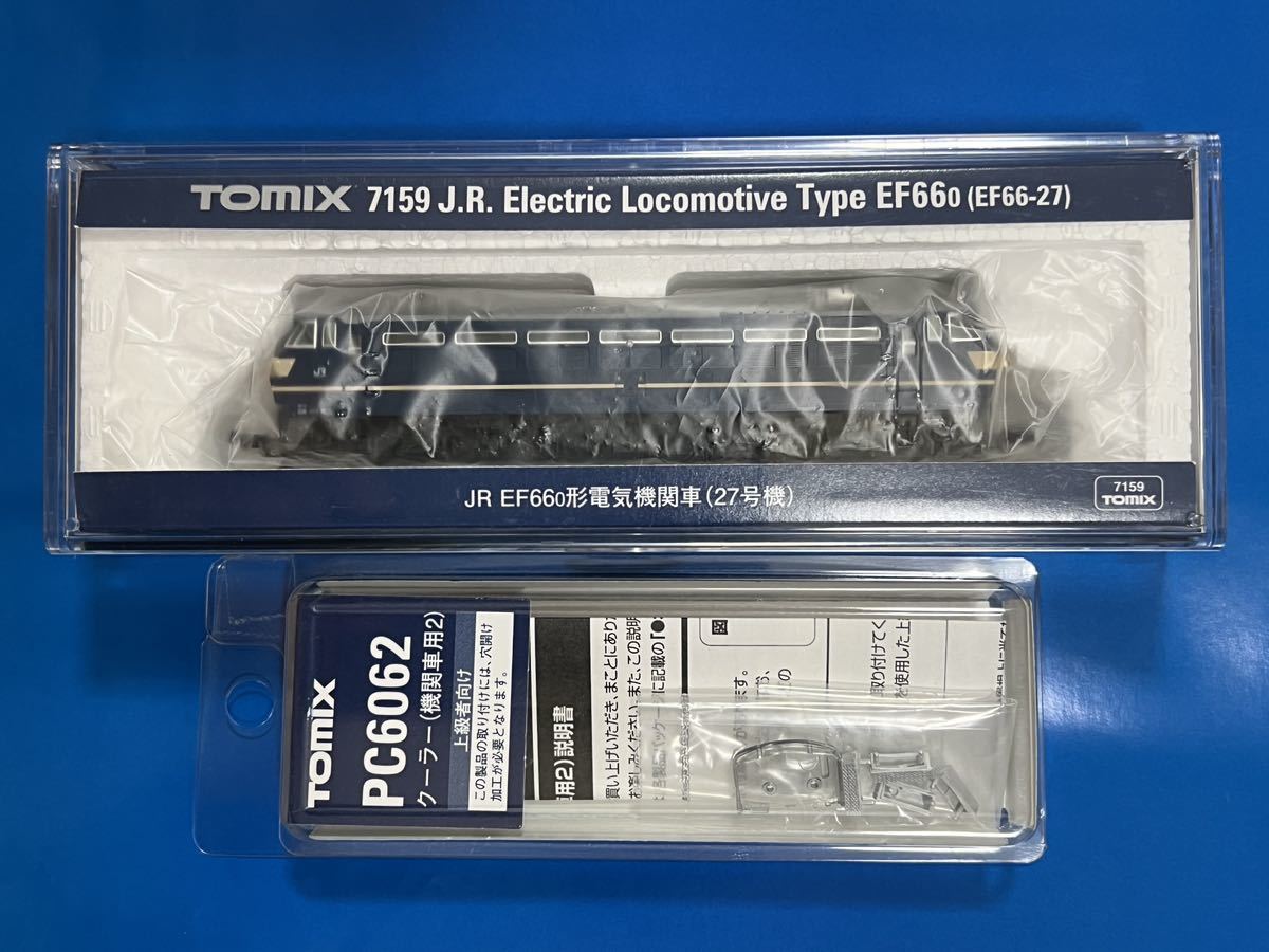 小売店 EF66 27号機 tomix nゲージ 新品未使用品 クーラー付き