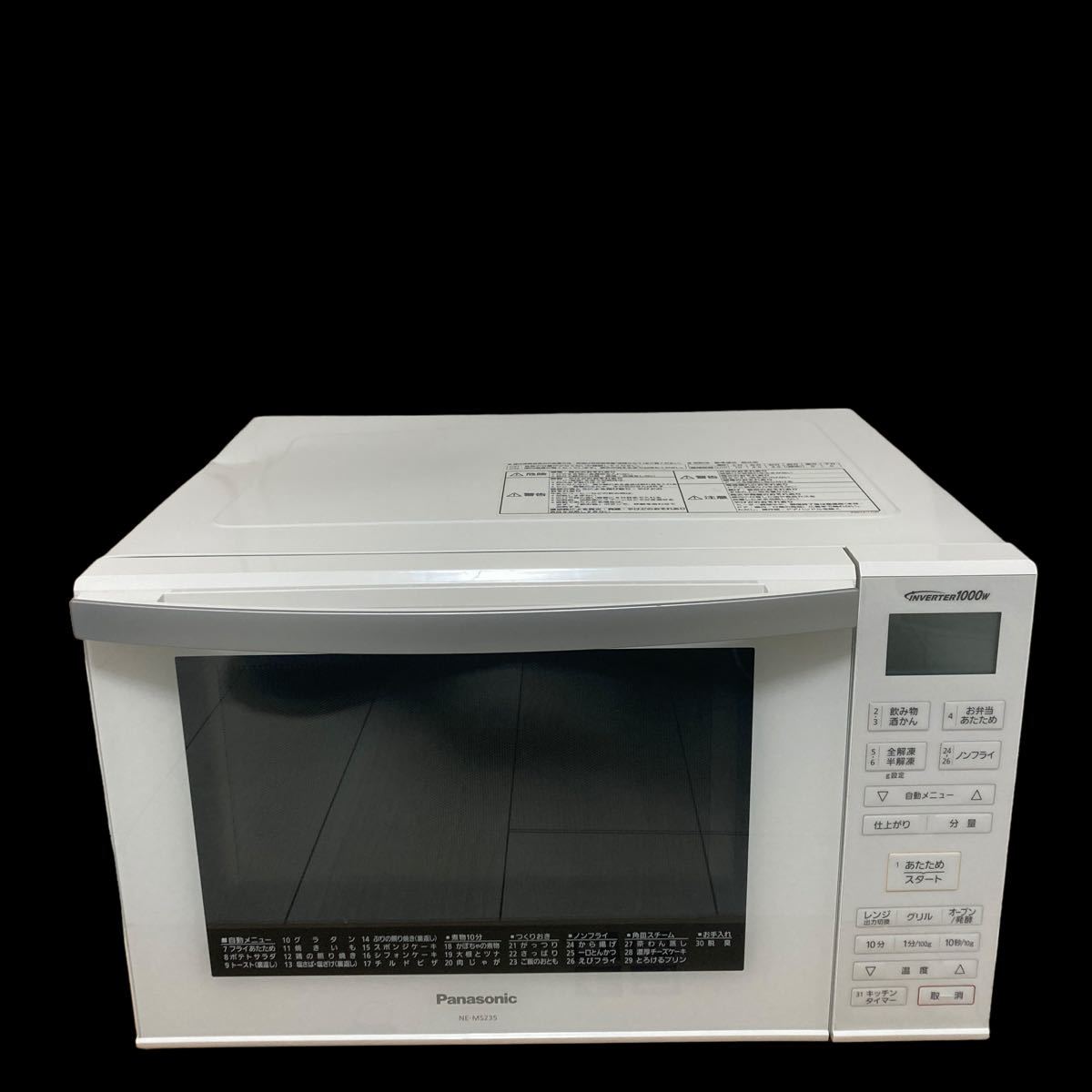ジャンク Panasonic NE-MS235-W WHITE 電子レンジ-